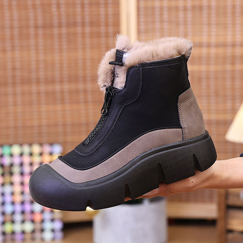 Wasserdichte und warme Winterstiefel LadiVania™